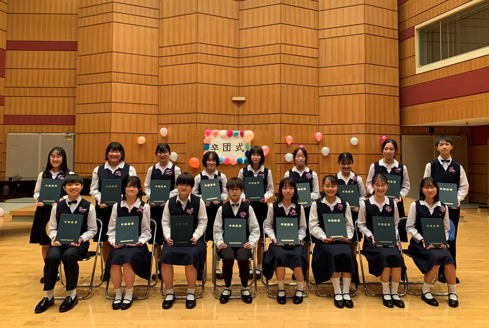 NHK東京児童合唱団 |  ＮＨＫ東京児童合唱団は、1952年3月「少年少女に豊かな心を」という願いから、ＮＨＫの教育番組と子ども番組の充実を目的として設立された。以来、ＮＨＫのさまざまな番組への出演はもとより、海外の合唱団との交流、海外演奏旅行、国内主要  ...